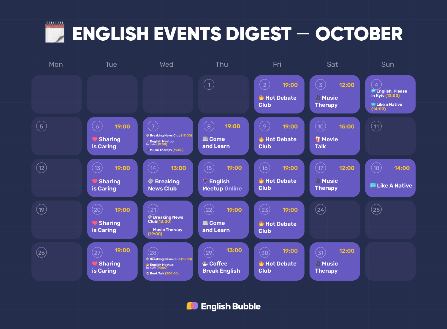 English events digest